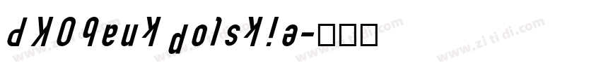 PKO bank polskie字体转换